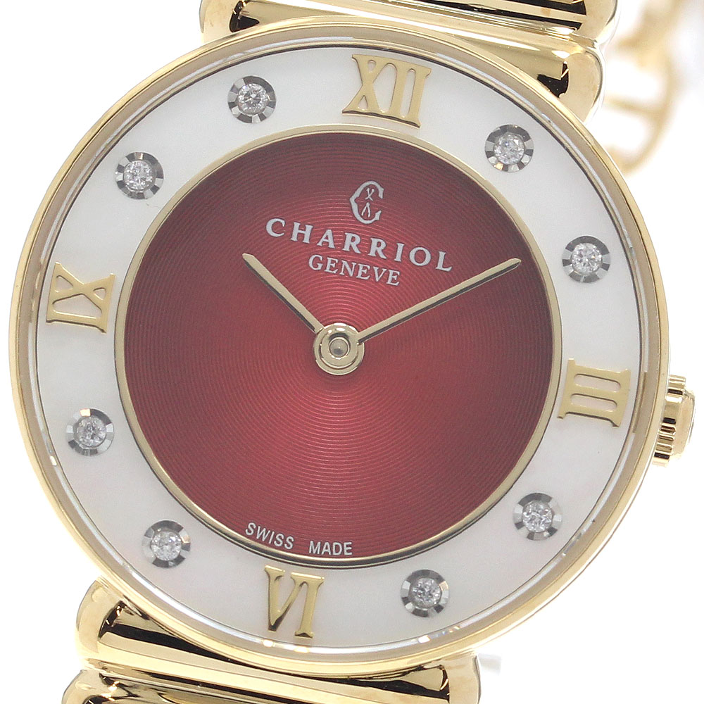 シャリオール CHARRIOL 028YD1.540.577 サントロペ 日本限定 ベゼルシェル 8Pダイヤ クォーツ レディース 極美品 _962351【中古】