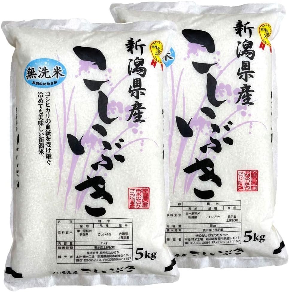 新潟県産こしいぶき 無洗米 (10kg(5kgx2)) 令和7年産 お米のたかさか
