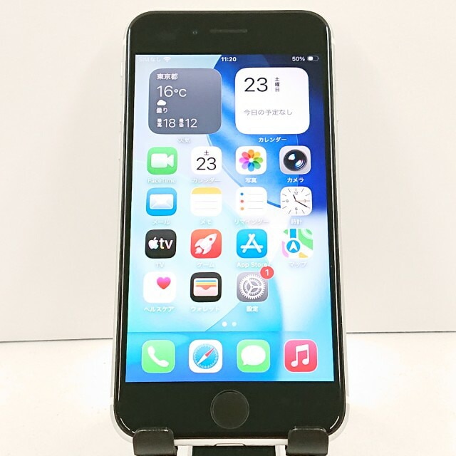 iPhoneSE 第2世代 64GB ドコモ ホワイト 送料無料 本体 c20029 【中古】