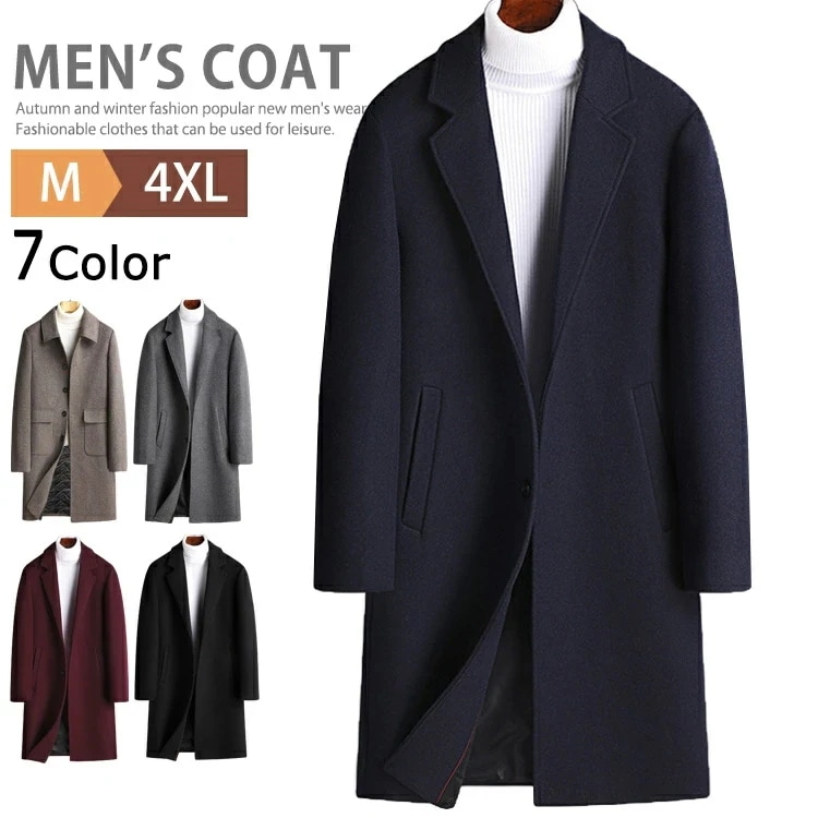 ウール コート 暖かい メンズ ビジネス ジャケット チェスターコート&ステンカラーコート ロングコート 中綿コート 冬コート 防寒コート スーツコート メルトンコート ビジネスコート オフィス カジ
