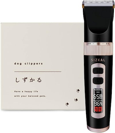 他サイト： 犬用バリカン 猫 ペット 静音モデル コードレス 高さ調整 長時間バッテリー( ブラック)の商品画像