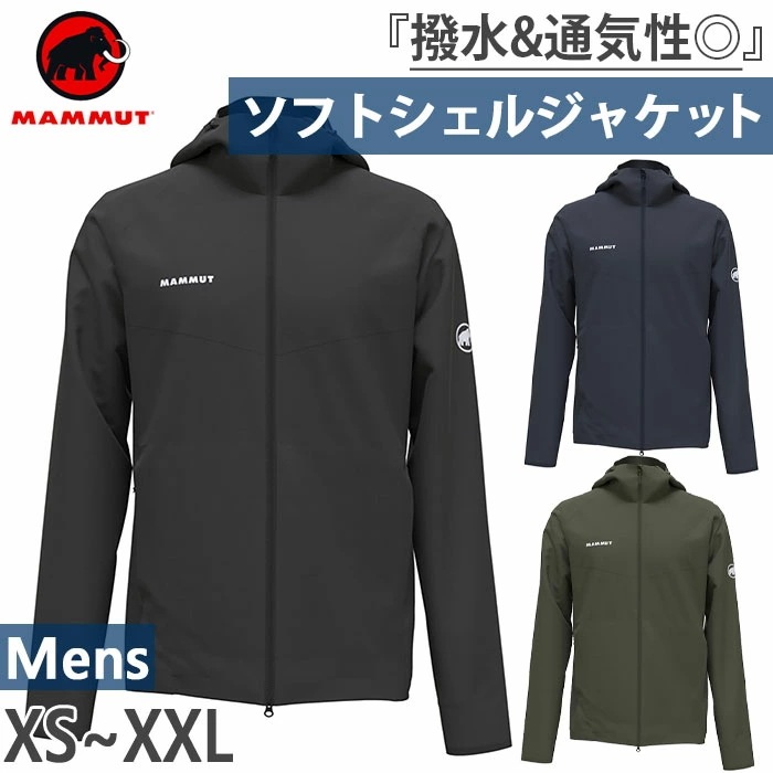 メンズ グラナイト ソフトシェル フーデッド ジャケット GRANITE SO Hooded Jacket アウトドアウェア トップス 1011-00323