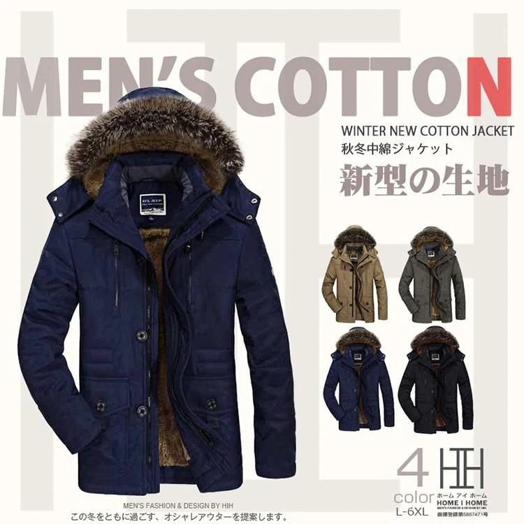 【急速出荷】中綿ジャケット メンズ 中綿コート メンズ アウター ミリタリージャケット メンズアウター 冬 裏起毛 ファー付き 防風 冬服 大きいサイズ 7,235円