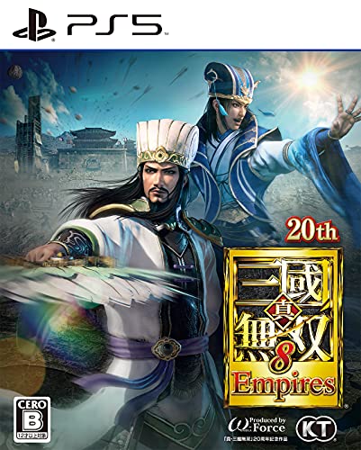 【PS5】真三國無双8 Empires