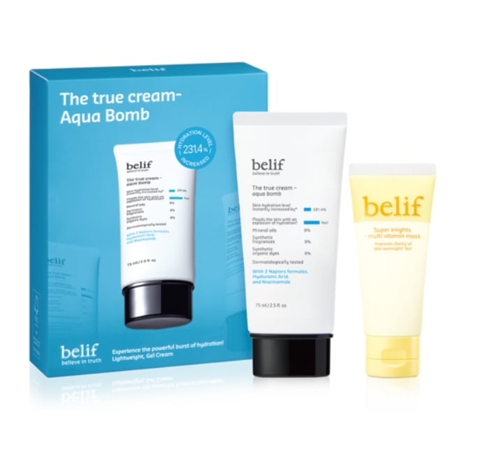 ザトゥルークリーム アクアバーム+マルチビタミンマスク 35mlセット,1個,75ml