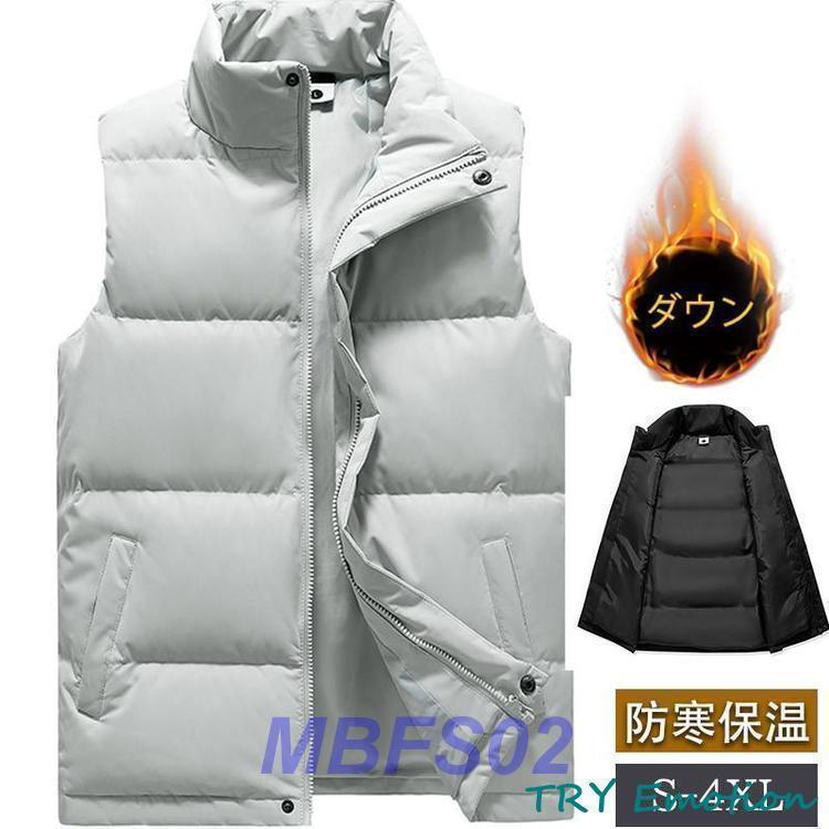 【特価販売】ダウンベスト メンズ ベスト 立ち襟 スポーツ トップス アウター ジャケット 無地 キルティング カジュアル 着痩せ 保温 通勤通学 おしゃれ