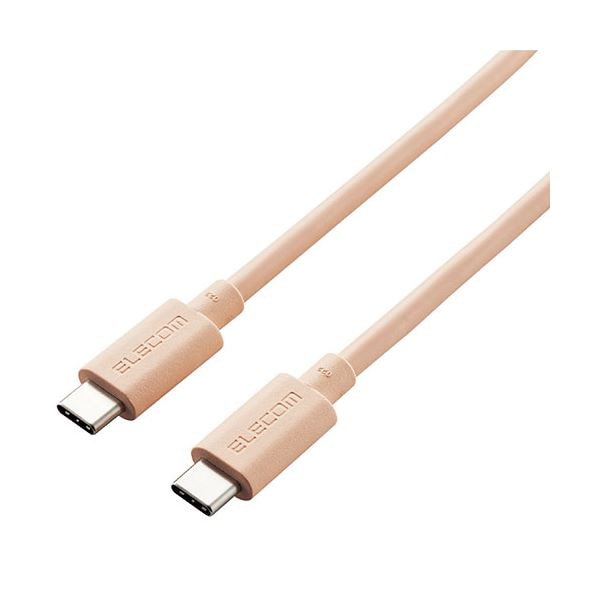 エレコム USB4ケーブル(認証品USB Type-C(TM) to USB Type-C(TM)) オレンジ USB4-APCC5P08DR