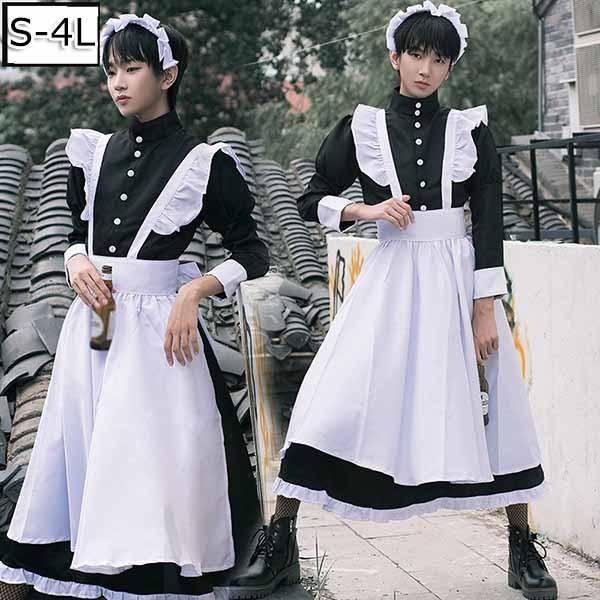 【一部分3日内出荷】メイド服 可愛い コスプレ衣装 メイド カチューシャ エプロン 大人 セクシー コスチューム ハロウィン コスプレ ウェイトレス コス仮装