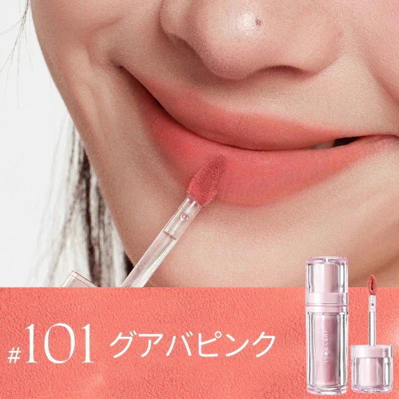 Qoo10] JUDYDOLL 【新品限定発売】マグネットスフレリップ