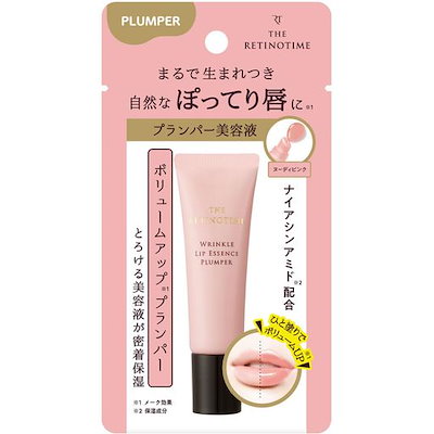 ザレチノタイム リンクルリップ エッセンスプラン...のサムネイル