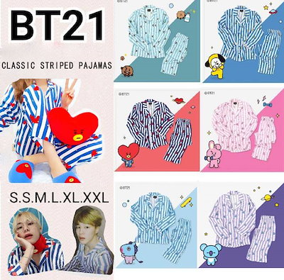 BT21 TATA パジャマ BT21 TATA パジャマ - メルカリ