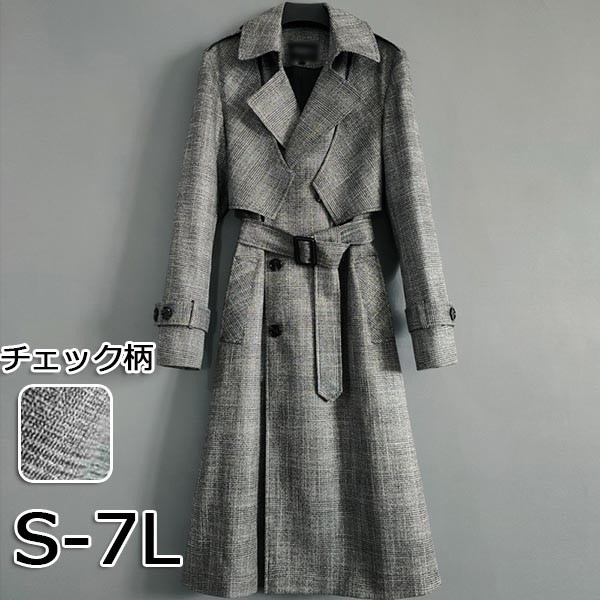 春コート ゆったり 秋コート メンズ アウター コート チェック柄 ロング丈 ロングコート カジュアル シンプル 無地 春 秋 軽量 フリーサイズ オーバーサイズ ビックシルエット 通勤 通学 おしゃ