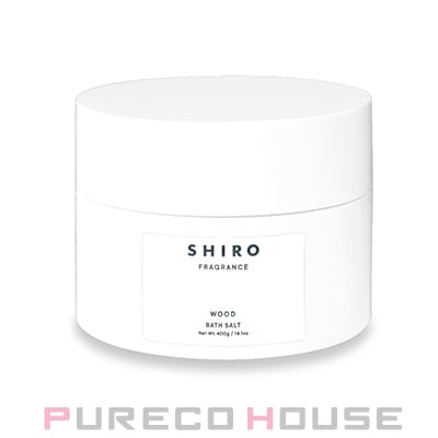 SHIRO (シロ) ウッド バスソルト (入浴用化粧品) 400g