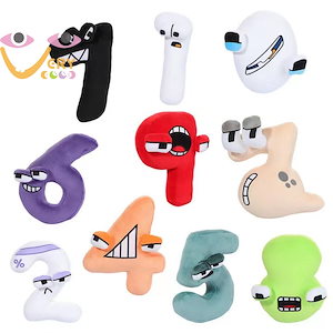 20cm/0-9数字のぬいぐるみ アルファベット Lore ぬいぐるみ 0-9 数字 ナンバー ロア ぬいぐるみ かわいいソフト数字 枕 啓発教育おもちゃ 20cm