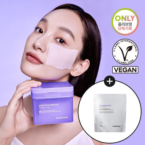 デルマカプルSoothingRepairトーニングパッドR4 70枚セット（+ リフィル70枚）