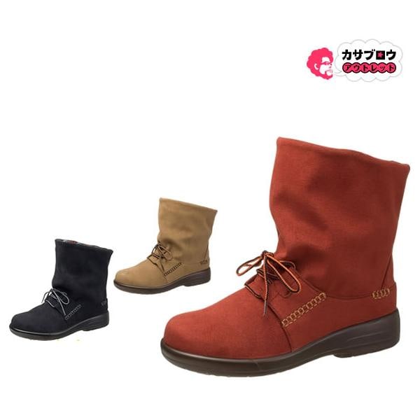 レインブーツ レインシューズ レディース ゴアテックス GORE-TEX アサヒ トップドライ TOPDRYショート TDY3883 通気 防滑 幅広 日本製 抗菌 完全防水