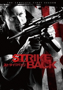 ストライクバック コンプリート・ボックス ／ フィリップ・ウィンチェスター (DVD) 10005-21615
