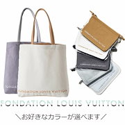 Qoo10 | ルイヴィトンバッグの検索結果(人気順) : ルイヴィトンバッグ ...