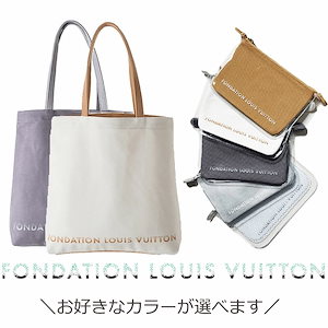 Qoo10] Louis Vuitton 【2点セット限定価格】Louis Vui