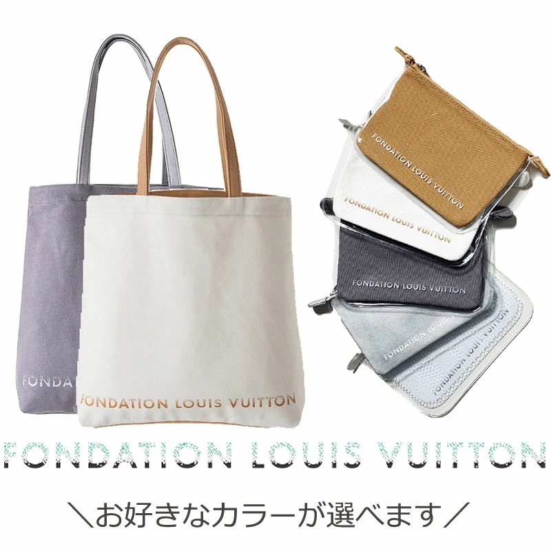 クリアランスsale!期間限定! こ123 LOUIS VUITTON マウスパッド