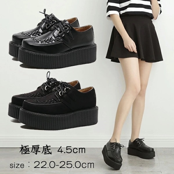 厚底 ラバーソール スニーカー レディース 厚底スニーカー 歩きやすい 厚底 4.5ｃｍヒール 春 秋 可愛い 靴紐 原宿系 コスプレ カジュアルシューズ ファッション プラットフォーム おしゃれ