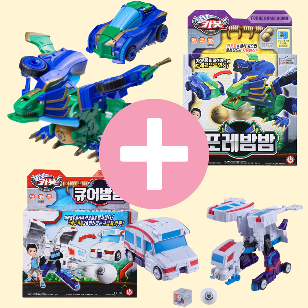ハローカーボットフォレナイトキュアナイトドラゴン救急車変身ロボットブームバーおもちゃ