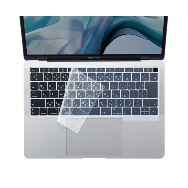 （まとめ）サンワサプライ MacBook Air 13.3インチ Retinaディスプレイ用シリコンキーボードカバー（クリア） FA-SMACBA13R(×2セット)