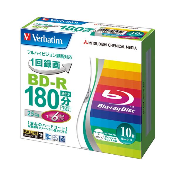 （まとめ） 三菱ケミカルメディア 録画用BD-R 10枚 VBR130RP10V1(×10セット)