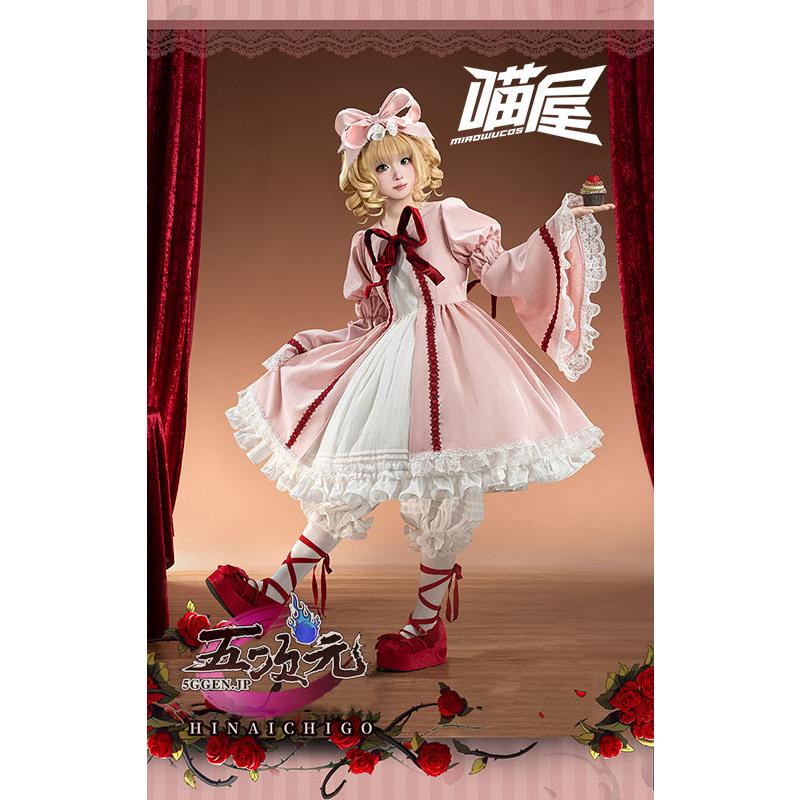 [工場直売　品質保証] 【大人気N0.1】　ローゼンメイデン　コスプレ　雛苺　衣装　ins大人気 ウィッグ　髙!品!質
