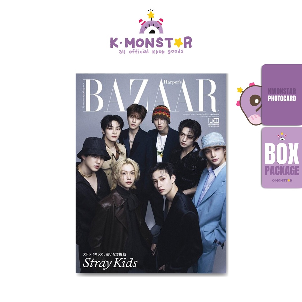Qoo10] BAZAAR 2023年 9月号 Str : KPOP