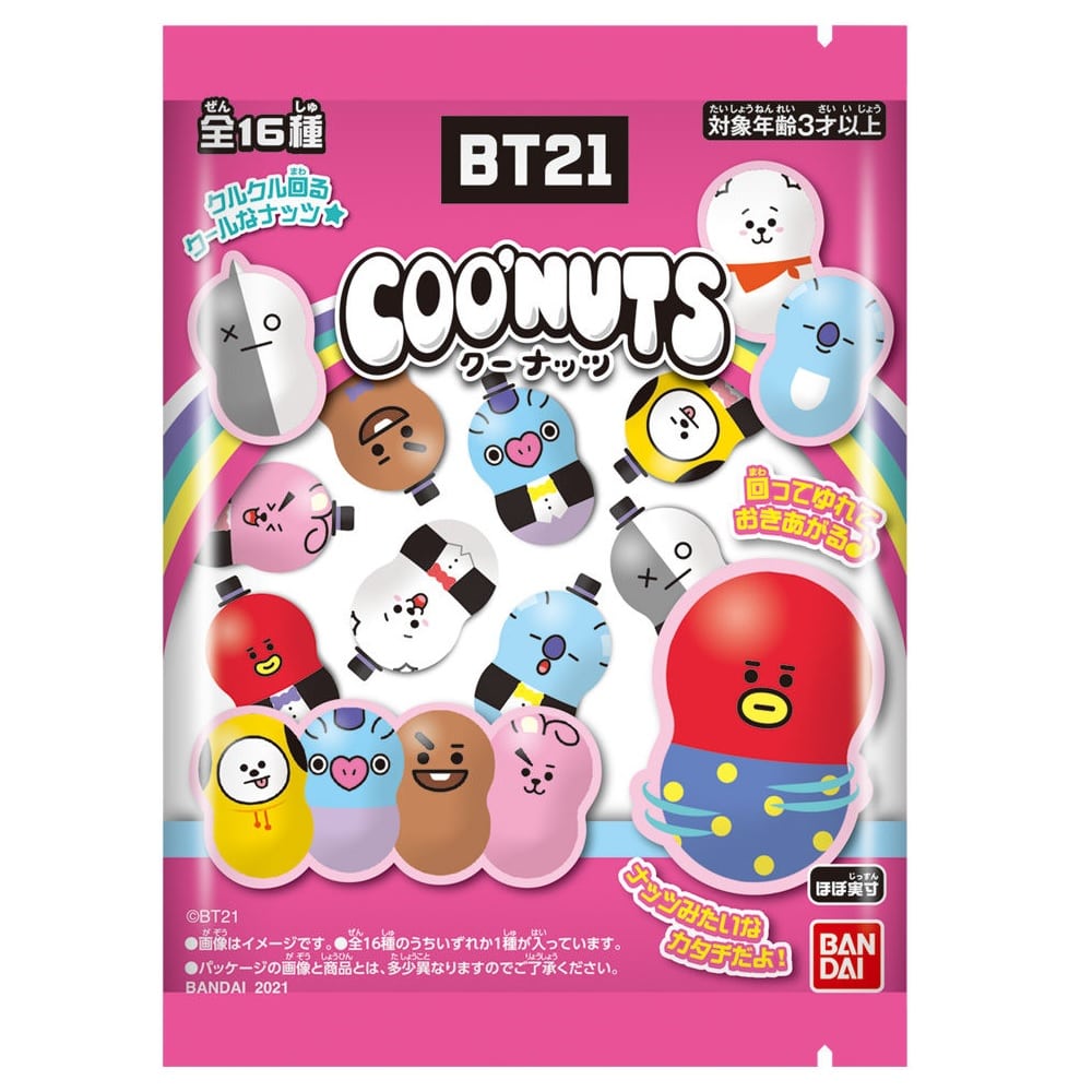Qoo10] バンダイ BT21 クーナッツ 1個 食玩 ガム