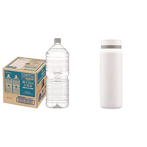 【セット買い】アイリスオーヤマ 天然水 ラベルレス 富士山の天然水 2L 9本 ＋ 水筒 500ml 真空断熱 保冷 保温 スクリュー 温度に合わせて選べる飲み口 スモーキーホワイト SB-S500
