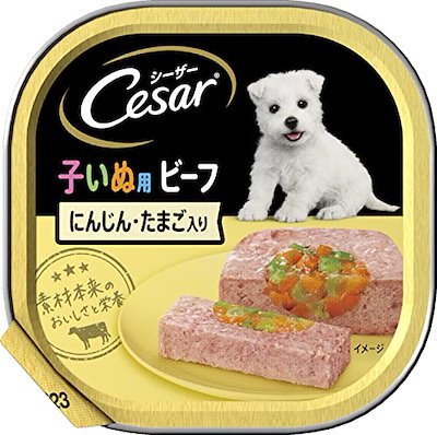 他サイト： 2ヶ月からの子いぬ用 ビーフにんじん&たまご入り 100g×24個 (まとめ買い) [ドッグフード・ウェット]の商品画像