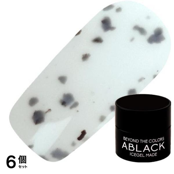 ICEGEL(アイスジェル) A BLACK ダルメシアンジェル 1276 コットンシード 3g 6個セット