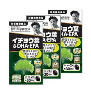 Qoo10最安値挑戦 株式会社エナジー 【3個セット】イチョウ葉＆DHA・EPA（510mg×60粒）約30日分【栄養補助食品】 4,739円