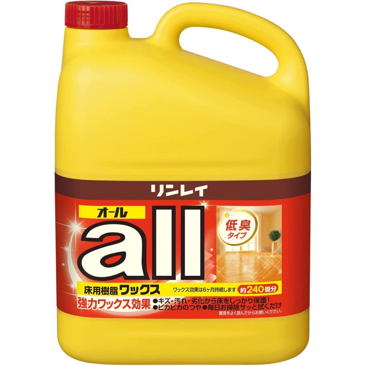 �I�[�� 4L
