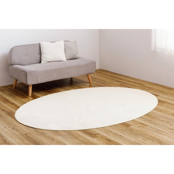 240620537 メレンゲタッチの洗えるコンパクトラグ 楕円形 160×220 アイボリー メーカー直送