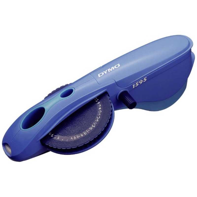 DYMO　ラベルライター ダイモ M-1595BU(6912mmテープ用)　DM1595BU (ブルｰ)