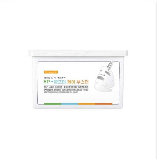 ribeskin eplusアフターケアフェイシャル&ネックマスク430g(25sheets)