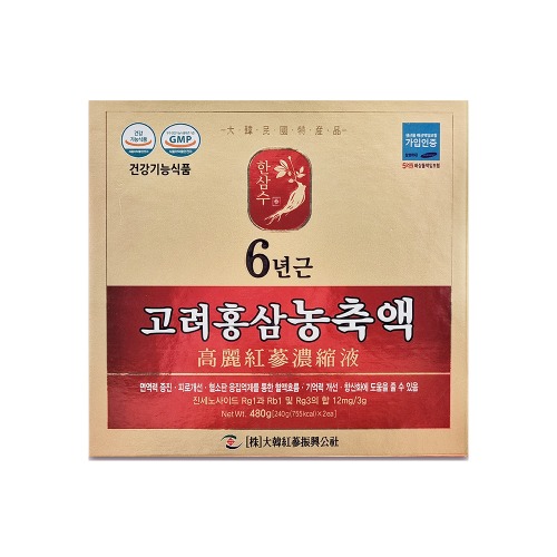 高麗人参 高麗紅参濃縮液 240g 2本 /6年根紅参濃縮液100%(固形分60%以上)/3gあたりジンセノサイド(サポニン) 12mg