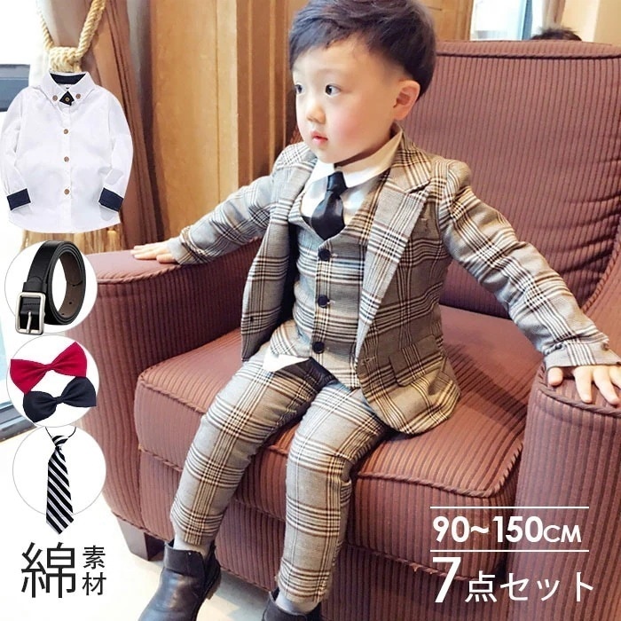 【急速出荷 2025年新作】子供スーツ 子供服 男の子 フォーマル スーツセット チェック柄 7点セット ジャケット ベスト ズボン おしゃれ スーツ セットアップ フォーマルスーツ キッズスーツ 入