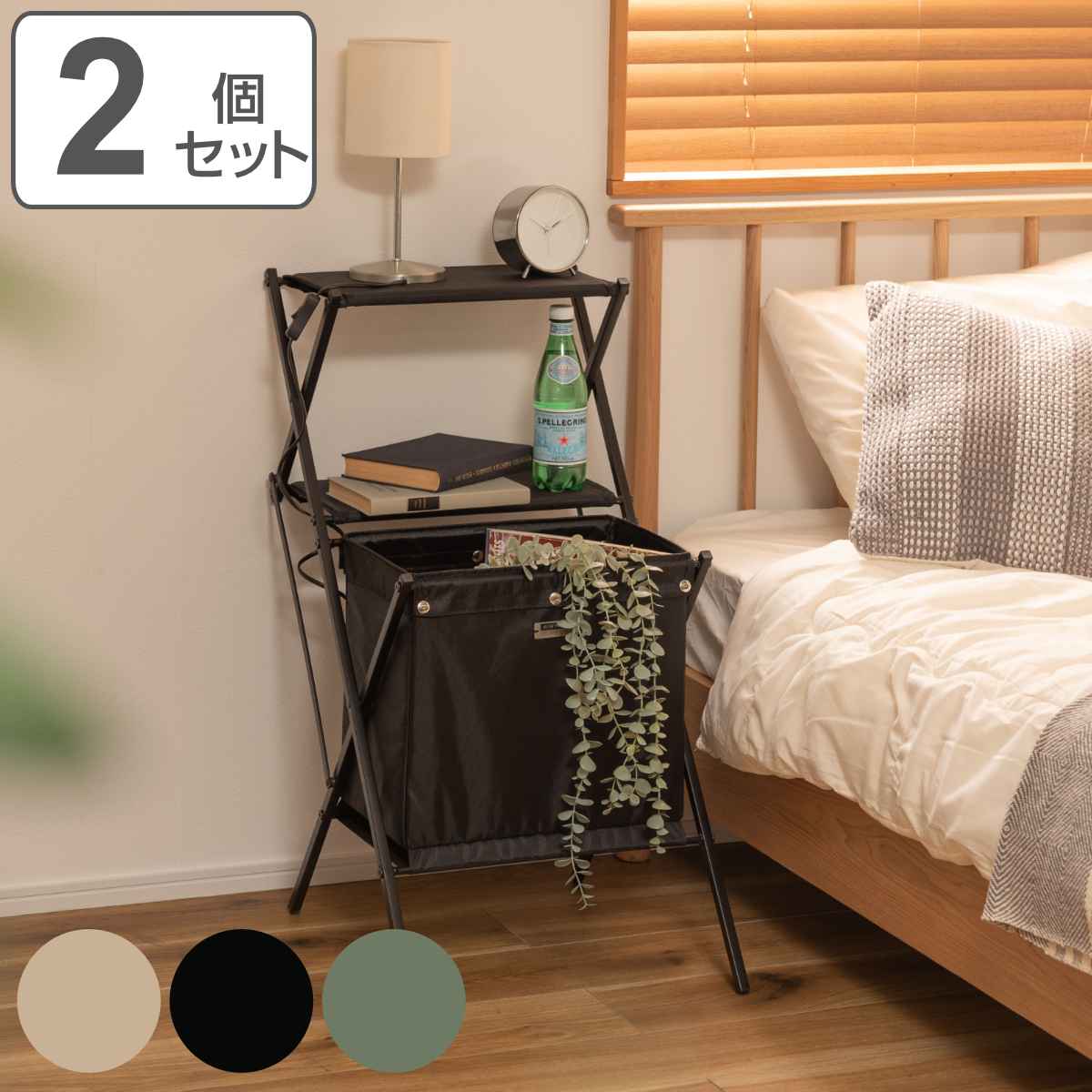 フォールディングマガジンラック 2個セット 収納 バスケット 折りたたみ マガジンラック 棚付き 2段 持ち運び 収納ラック サイドテーブル 折り畳み コンパクト アウトドア 本 雑誌 新聞 10,625円