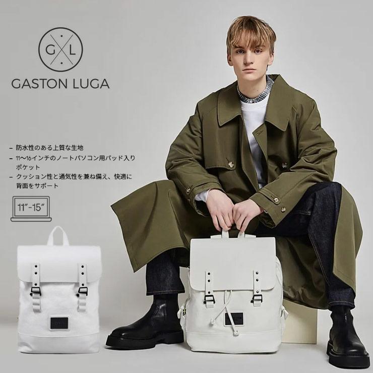 PCポケット バックパック キャンバス×レザー GASTON LUGA (ガストンルーガ) メンズ ビジネス 紳士 バッグ リュック PCバッグ 通勤 通学 メンズショップサカゼン 男女兼用
