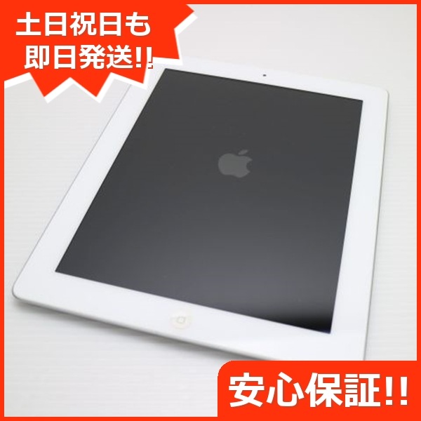 超美品 iPad 第3世代 Wi-Fi 16GB ホワイト 72 4,823円