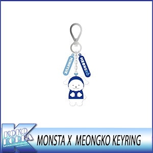 monsta x公式グッズ