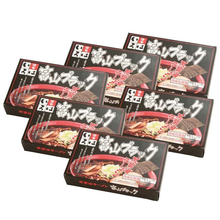 富山ブラックラーメン 「麺家いろは」 醤油味 乾麺12食 離島は配送不可 6390416 お歳暮 お中元 お土産 ご進物 ギフト 贈り物に最適