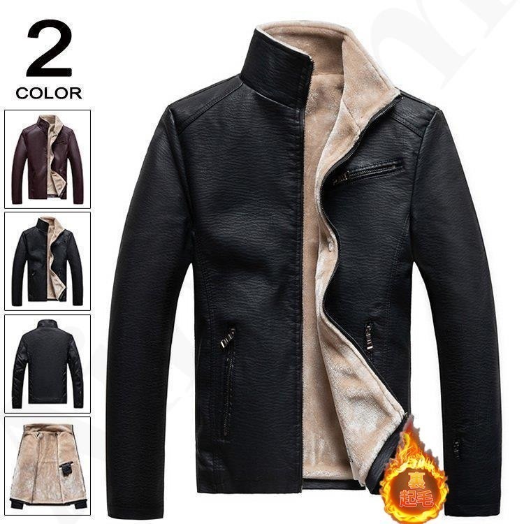 バイクジャケットライダースジャケットメンズ革ジャンレザージャケットフルジップお兄細身秋物