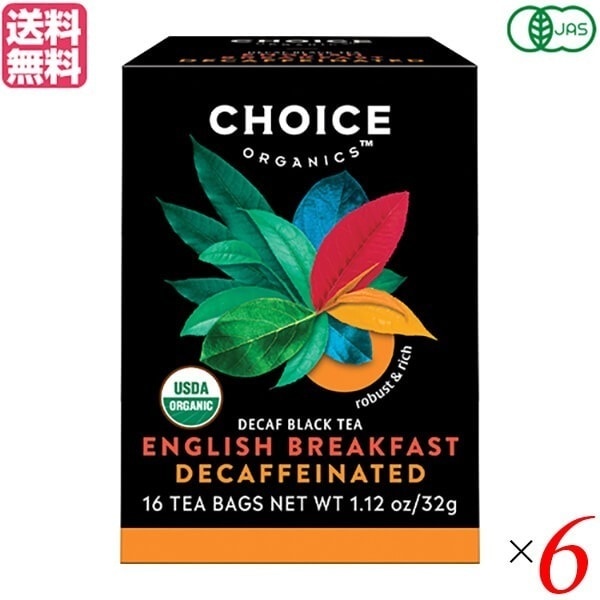 紅茶 ギフト ティーバッグ チョイス 有機紅茶 デカフェ イングリッシュブレックファスト 16袋 6 5,783円