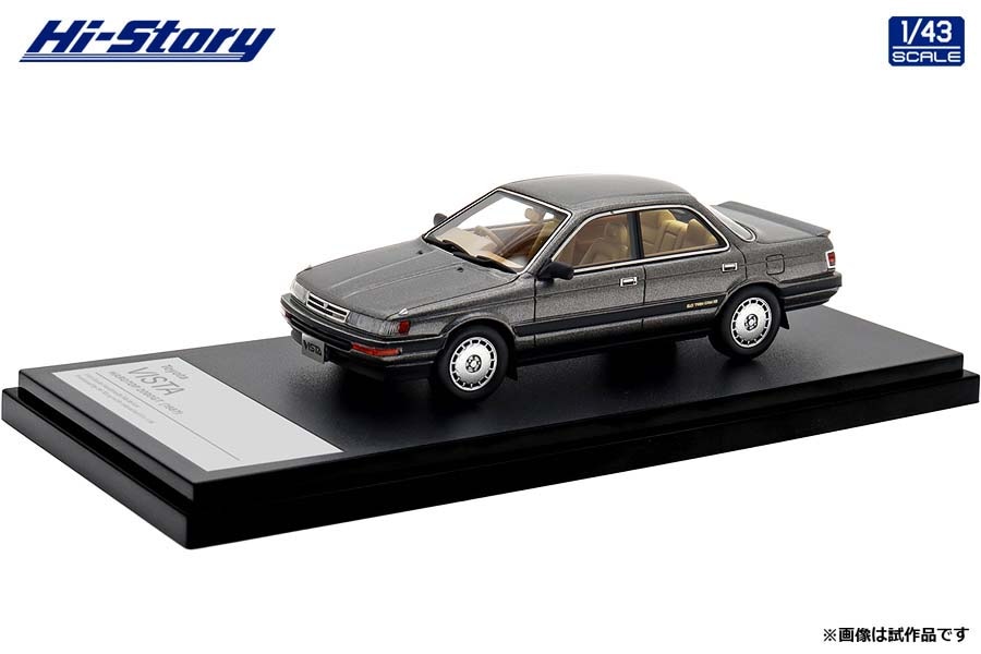 ハイストーリー 1/43 Toyota VISTA HARDTOP 2000GT (1987) グレーメタリック【HS469GY】 ミニカー HS469GY トヨタ ビスタ ハードトップ グレー