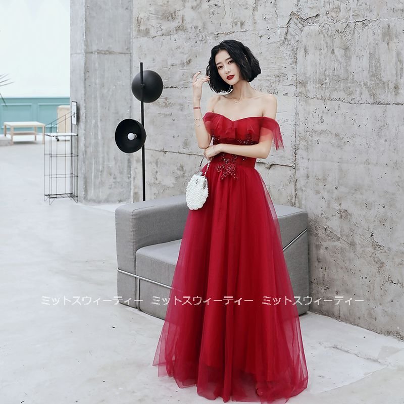 最大の割引 パーティードレス ロングドレス イブ チュール レッド 編み上げ 赤 オフショルダー Aラインドレス ドレス